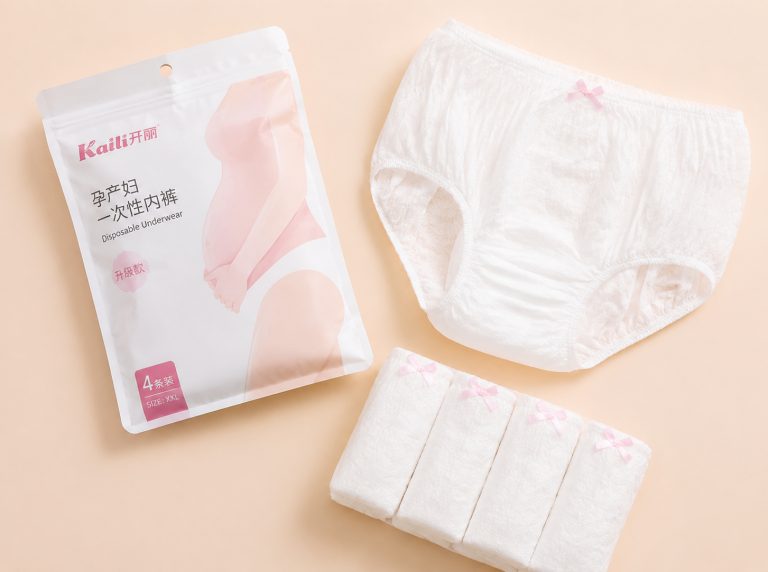 自治区直辖县级行政区划纯棉高腰孕妇一次性内裤